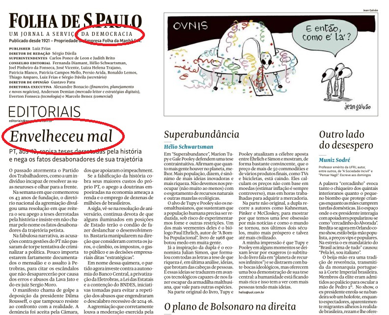 ‘FOLHA DE S.PAULO’, PORTA-VOZ DO RECALQUE DA CASA GRANDE