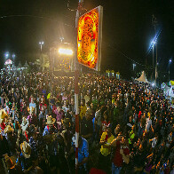 Patrim&ocirc;nio Cultural do Brasil, Arraial do Banho de S&atilde;o Jo&atilde;o destaca protagonismo de festeiros