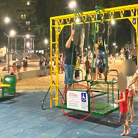 Por falta de respeito ao espa&ccedil;o dedicado as crian&ccedil;as especiais, Prefeitura interdita os brinquedos 