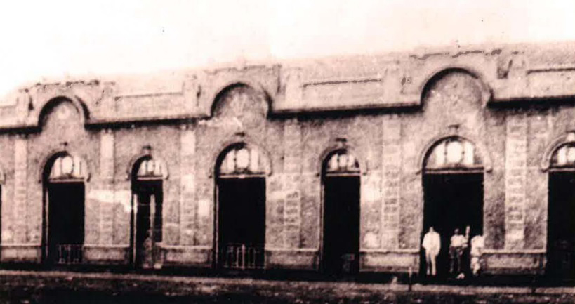 Campo Grande 124 anos: conhe&ccedil;a curiosidades da ind&uacute;stria na Capital morena