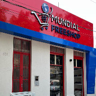 Primeira Loja Franca de Fronteira Terrestre do Centro-Oeste &eacute; inaugurada em Corumb&aacute;