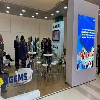 &Uacute;nica no pa&iacute;s, Agems recebe pr&ecirc;mio Excel&ecirc;ncia em Gest&atilde;o em Congresso Nacional