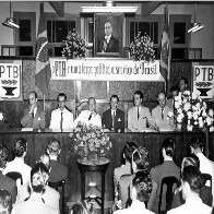 Cria&ccedil;&atilde;o varguista e separado do brizolismo, o triste fim do PTB