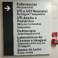 Tradu&ccedil;&otilde;es em idioma Guarani s&atilde;o inclu&iacute;das nas placas indicativas do HU-UFGD