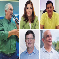 Pr&eacute;-candidatos n&atilde;o decolam e j&aacute; desembarcam de candidatura tucana &agrave; prefeitura de Corumb&aacute; 