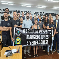 C&acirc;mara aprova cess&atilde;o de &aacute;rea para constru&ccedil;&atilde;o de centro de treinamento da Pol&iacute;cia Penal em Corumb&aacute;