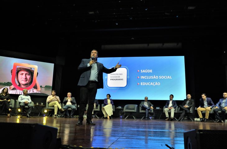 MS Ativo Municipalismo: novo conceito de parcerias garante melhores entregas &agrave; popula&ccedil;&atilde;o