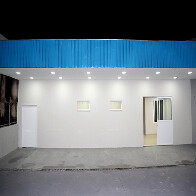 Prefeitura de Corumb&aacute; recebe reforma da Sala de Resson&acirc;ncia e aguarda equipamento do Estado