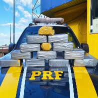 Boliviana &eacute; detida em Corumb&aacute; transportado 12 kg de coca&iacute;na dentro de botij&atilde;o de g&aacute;s em &ocirc;nibus de viagem