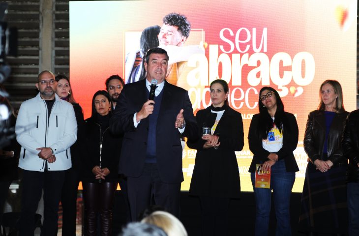 Campanha do agasalho &ldquo;Seu Abra&ccedil;o Aquece&rdquo; chega ao final com recorde de pe&ccedil;as arrecadadas