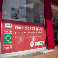 Farm&aacute;cia Popular faz parte da vida dos brasileiros h&aacute; 20 anos