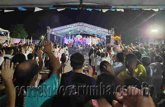 Nossa Senhora Aparecida ser&aacute; celebrada com missas, quermesse e prociss&atilde;o em Corumb&aacute;