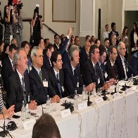 Em f&oacute;rum entre Brasil e Indon&eacute;sia, empresa confirma constru&ccedil;&atilde;o de nova f&aacute;brica de celulose em MS