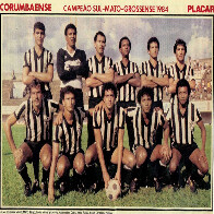 Em Sess&atilde;o Solene, C&acirc;mara de Corumb&aacute; vai marcar celebra&ccedil;&otilde;es dos 40 anos do t&iacute;tulo do Corumbaense