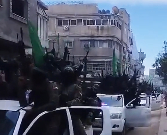 VITÓRIA DE GAZA