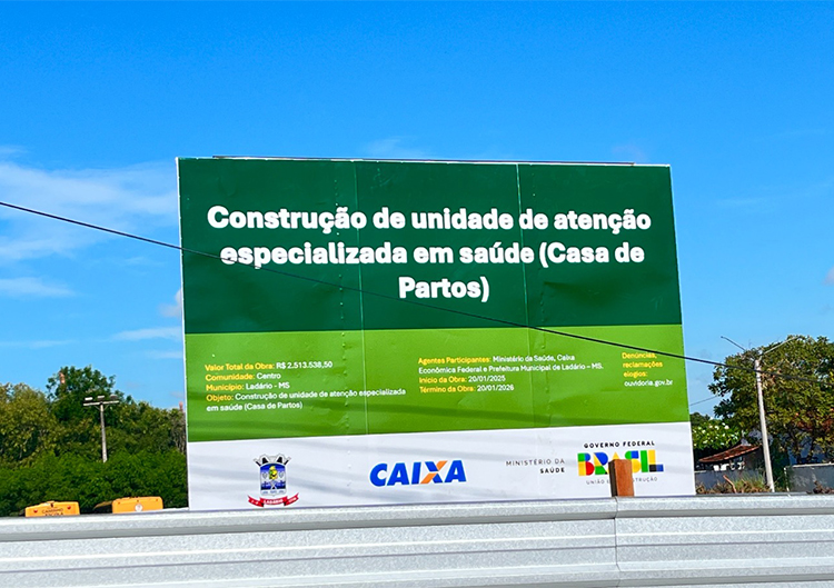 Prefeito Munir Ramunieh vistoria obras em andamento, entre elas a “Casa de Parto” um sonho antigo dos ladarenses