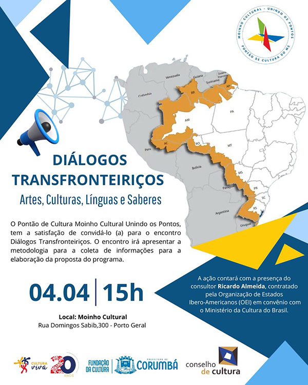 Pont&atilde;o Moinho Cultural Unindo os Pontos fomenta discuss&atilde;o sobre arte, educa&ccedil;&atilde;o e integra&ccedil;&atilde;o nas fronteiras