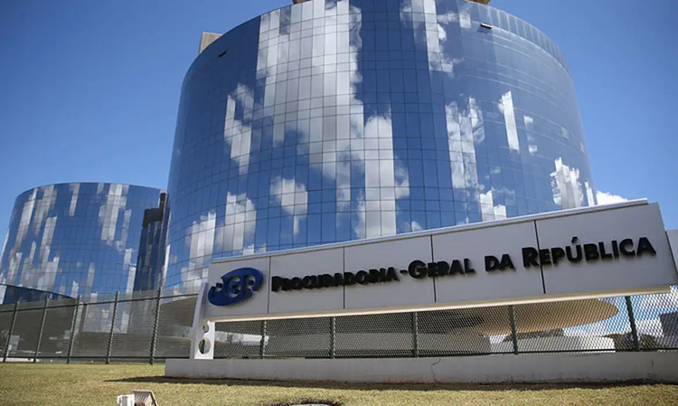 PGR defende refor&ccedil;o de policiamento perto da casa de Bolsonaro 