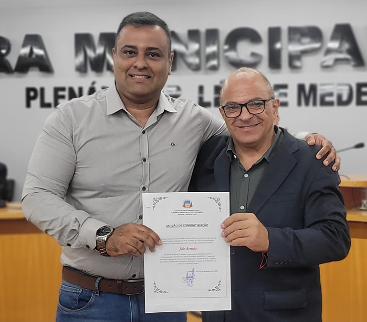 C&acirc;mara celebra Dia do Contador com homenagens a profissionais corumbaenses
