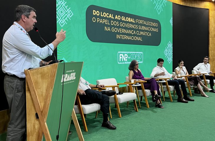 Preservar e crescer: Mato Grosso do Sul apresenta a&ccedil;&otilde;es de desenvolvimento e sustentabilidade na COP30
