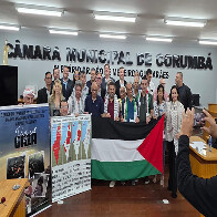 Durante homenagem, C&acirc;mara refor&ccedil;a la&ccedil;os de amizade com a comunidade palestina