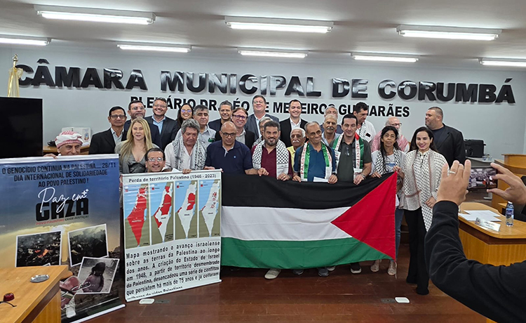 Durante homenagem, C&acirc;mara refor&ccedil;a la&ccedil;os de amizade com a comunidade palestina