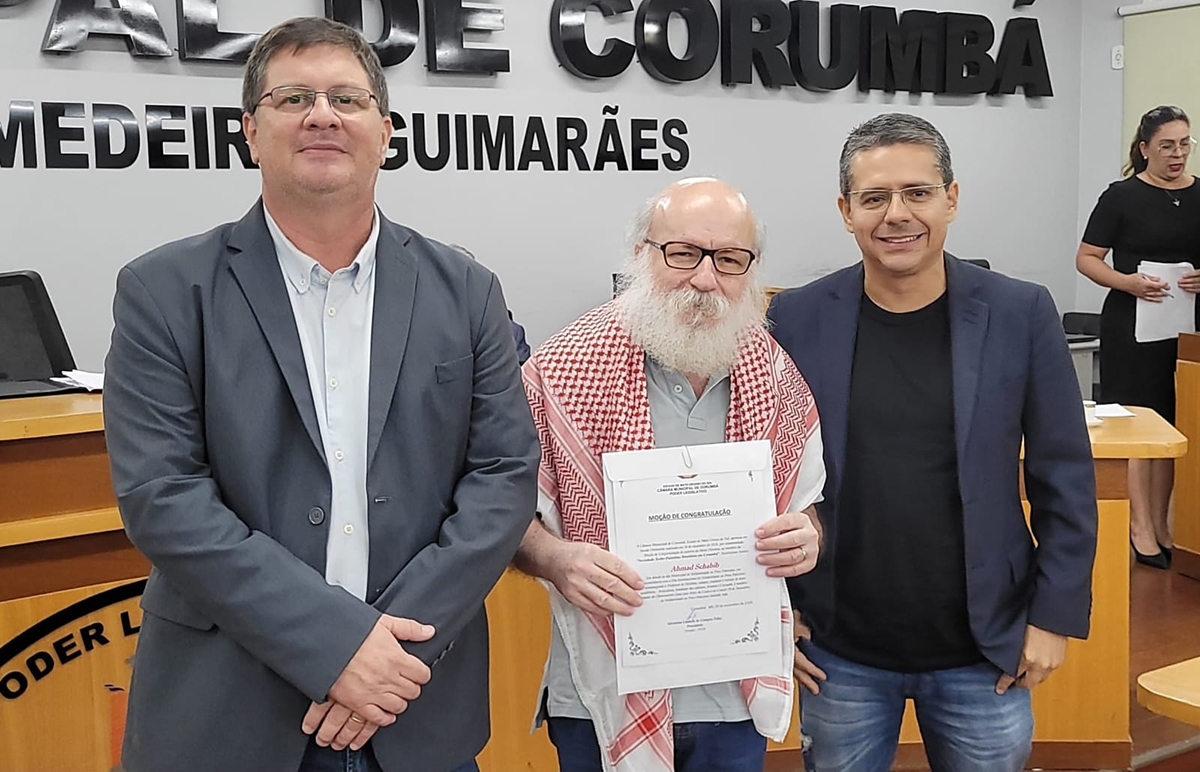 Durante homenagem, C&acirc;mara refor&ccedil;a la&ccedil;os de amizade com a comunidade palestina