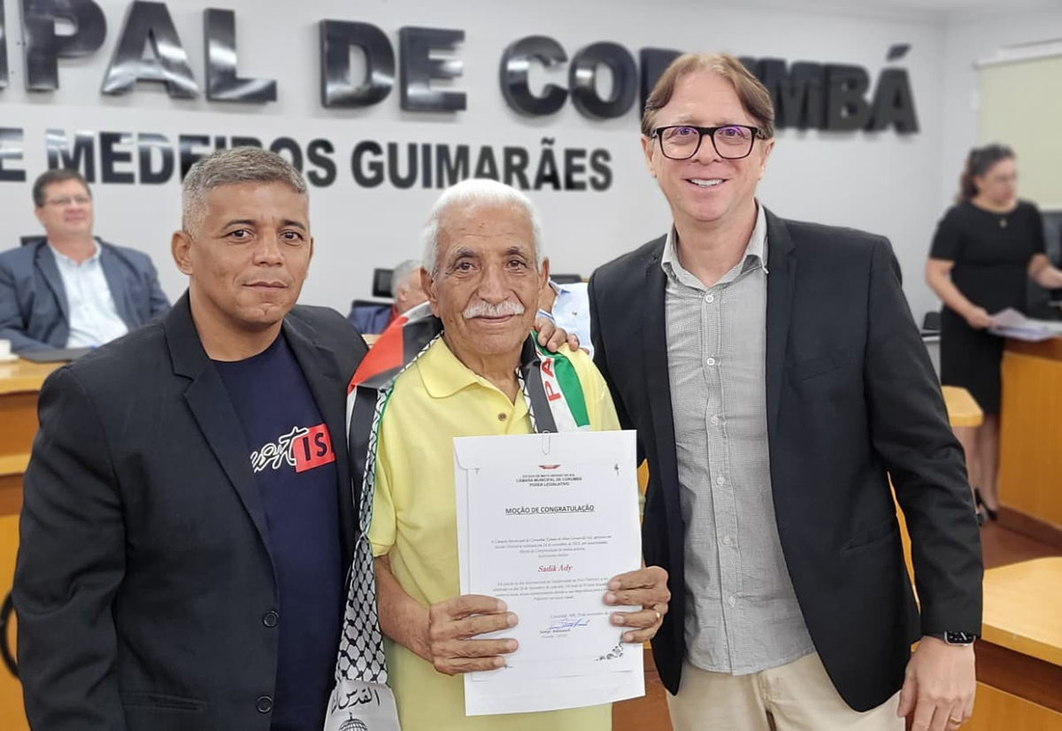 Durante homenagem, C&acirc;mara refor&ccedil;a la&ccedil;os de amizade com a comunidade palestina
