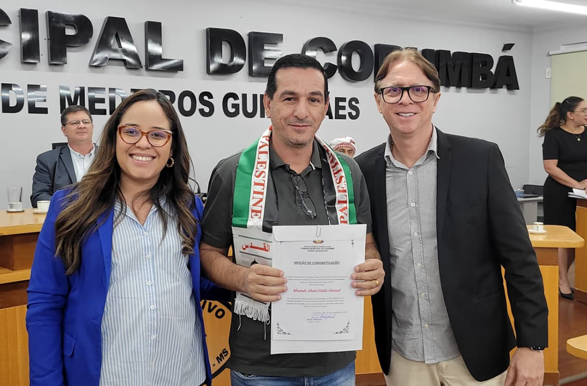 Durante homenagem, C&acirc;mara refor&ccedil;a la&ccedil;os de amizade com a comunidade palestina