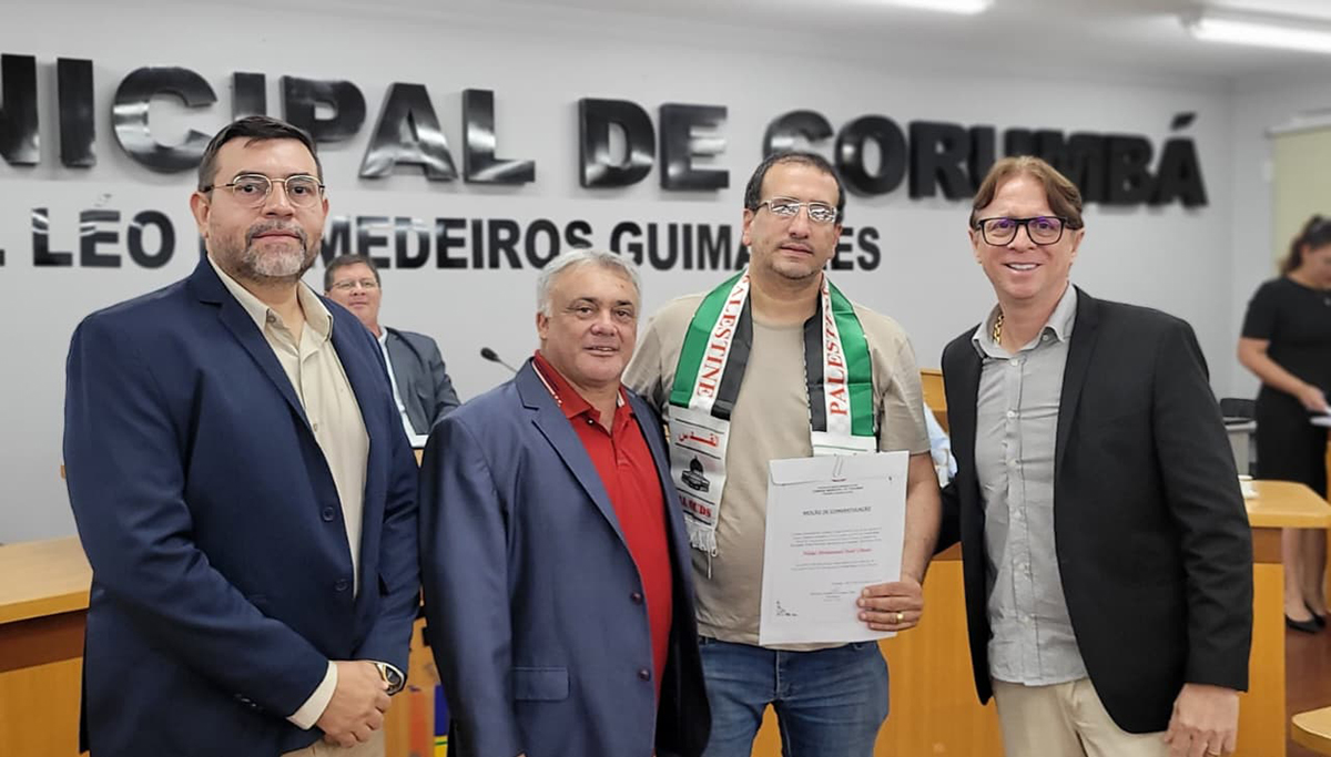 Durante homenagem, C&acirc;mara refor&ccedil;a la&ccedil;os de amizade com a comunidade palestina