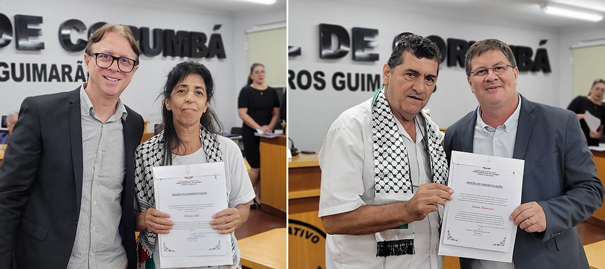 Durante homenagem, C&acirc;mara refor&ccedil;a la&ccedil;os de amizade com a comunidade palestina