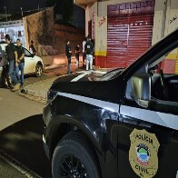 Balan&ccedil;o: Mato Grosso do Sul registra queda nos &iacute;ndices de roubo e furto em 2025