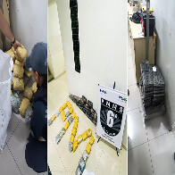 Pol&iacute;cia Militar localiza grande quantidade de drogas em ve&iacute;culo abandonado no Centro de Corumb&aacute;
