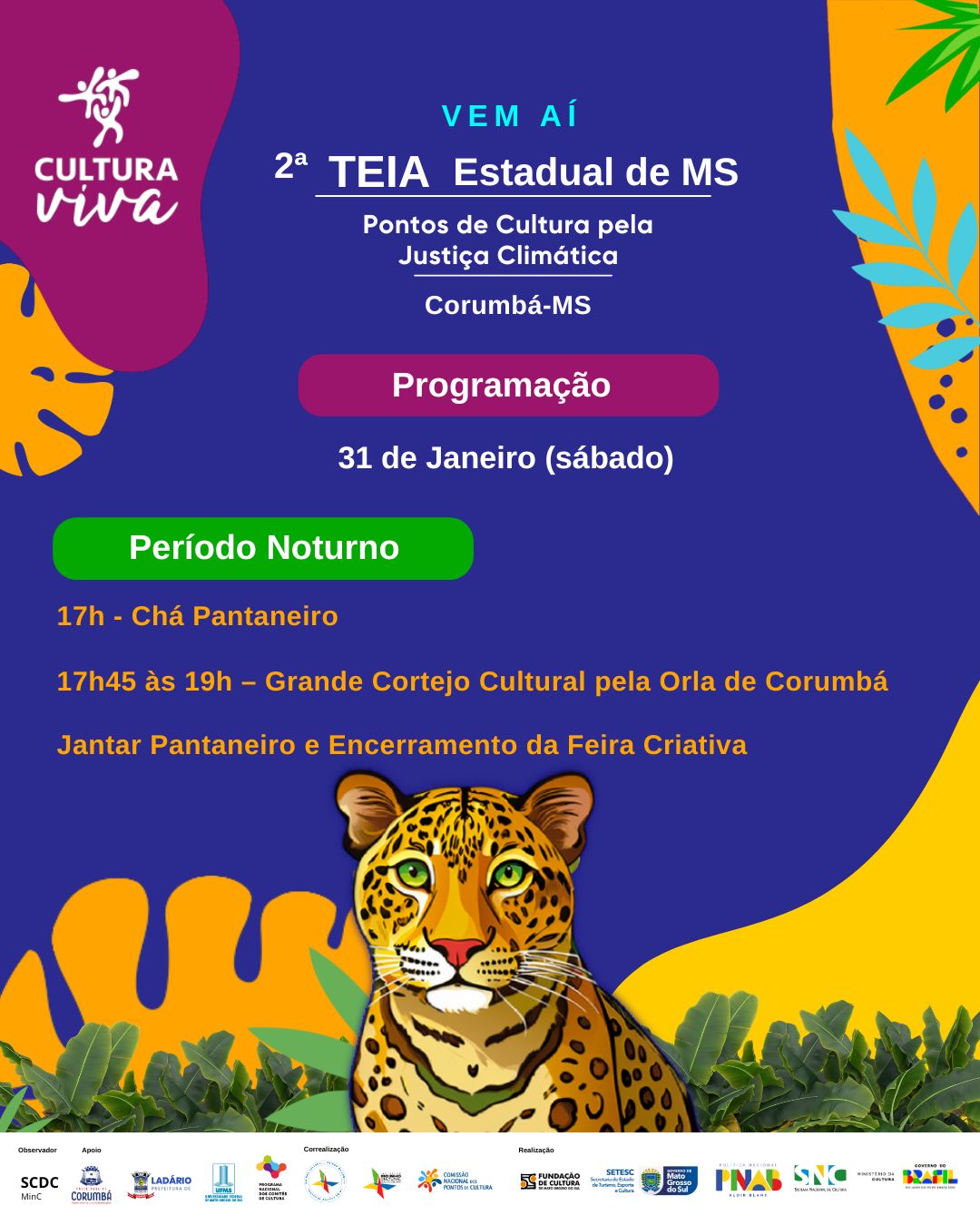 F&oacute;rum Estadual dos Pontos de Cultura e Teia Estadual de MS debatem justi&ccedil;a clim&aacute;tica em Corumb&aacute;
