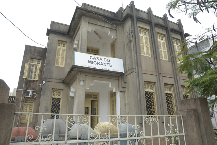 Prefeitura licita obra de R$ 1,8 milh&atilde;o para reforma e amplia&ccedil;&atilde;o da nova Casa do Migrante