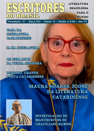 INICIANDO O ANO LITER&Aacute;RIO