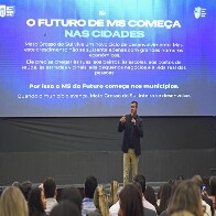 Congresso municipalista amplia di&aacute;logo entre Estado e prefeituras sul-mato-grossenses