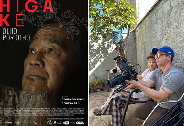 Document&aacute;rio resgata a trajet&oacute;ria do fot&oacute;grafo Higa e preserva parte da mem&oacute;ria de Mato Grosso do Sul