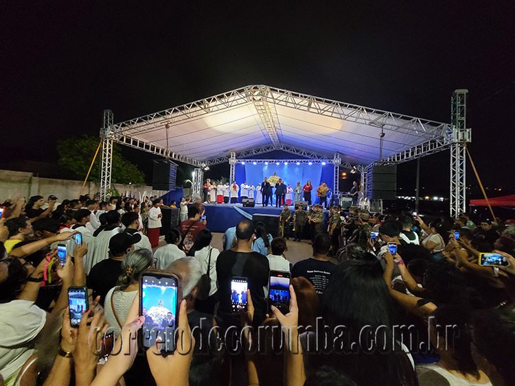 Nossa Senhora Aparecida ser&aacute; celebrada com missas, quermesse e prociss&atilde;o em Corumb&aacute;
