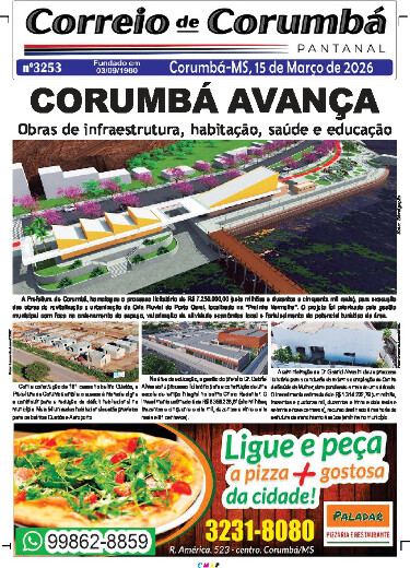 Edi&ccedil;&atilde;o de 15/03/2026